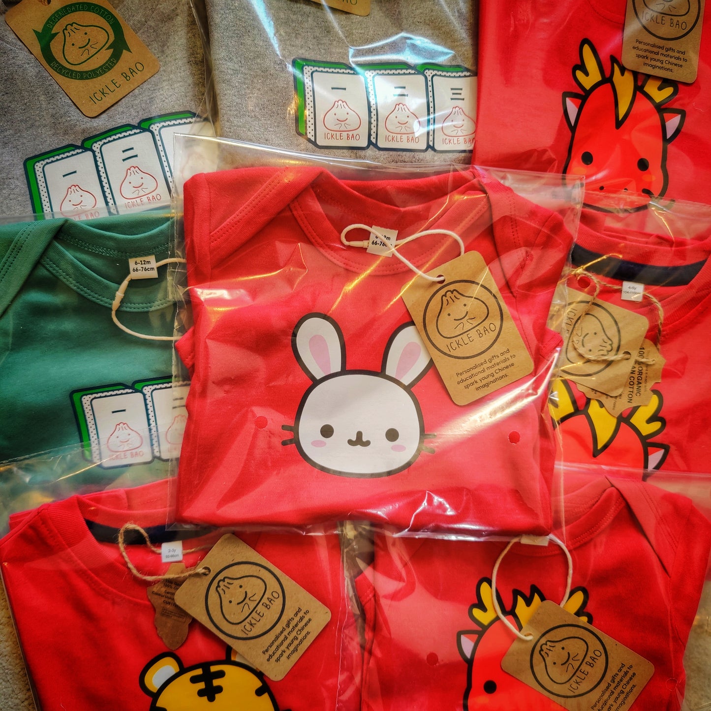 Cute Chinese Zodiac Short Sleeved Kid's Organic T (Unisex) - Choose from 12 options