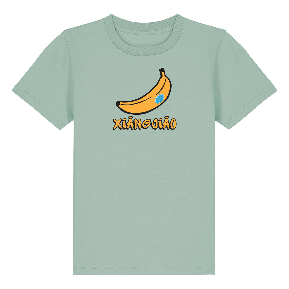 Xiangjiao Banana - Short Sleeved Kids Organic T