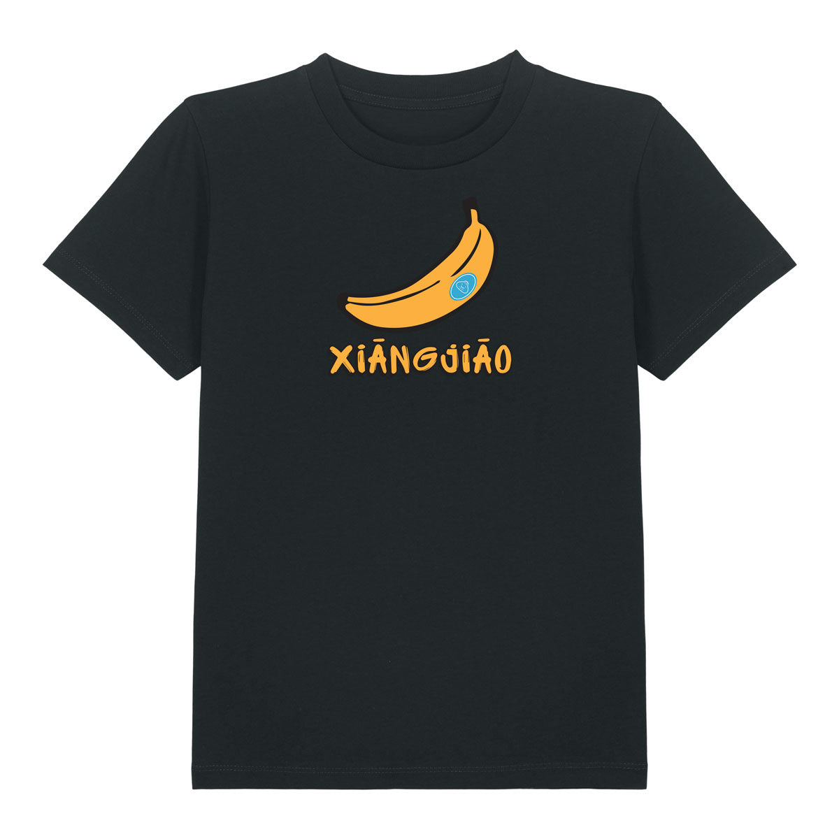 Xiangjiao Banana - Short Sleeved Kids Organic T