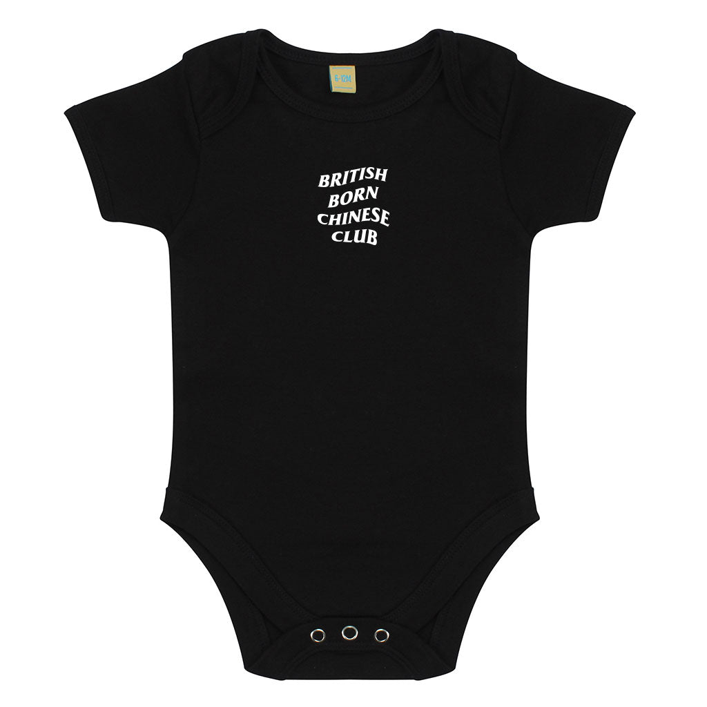 British Born Chinese Club Unisex Bodysuit