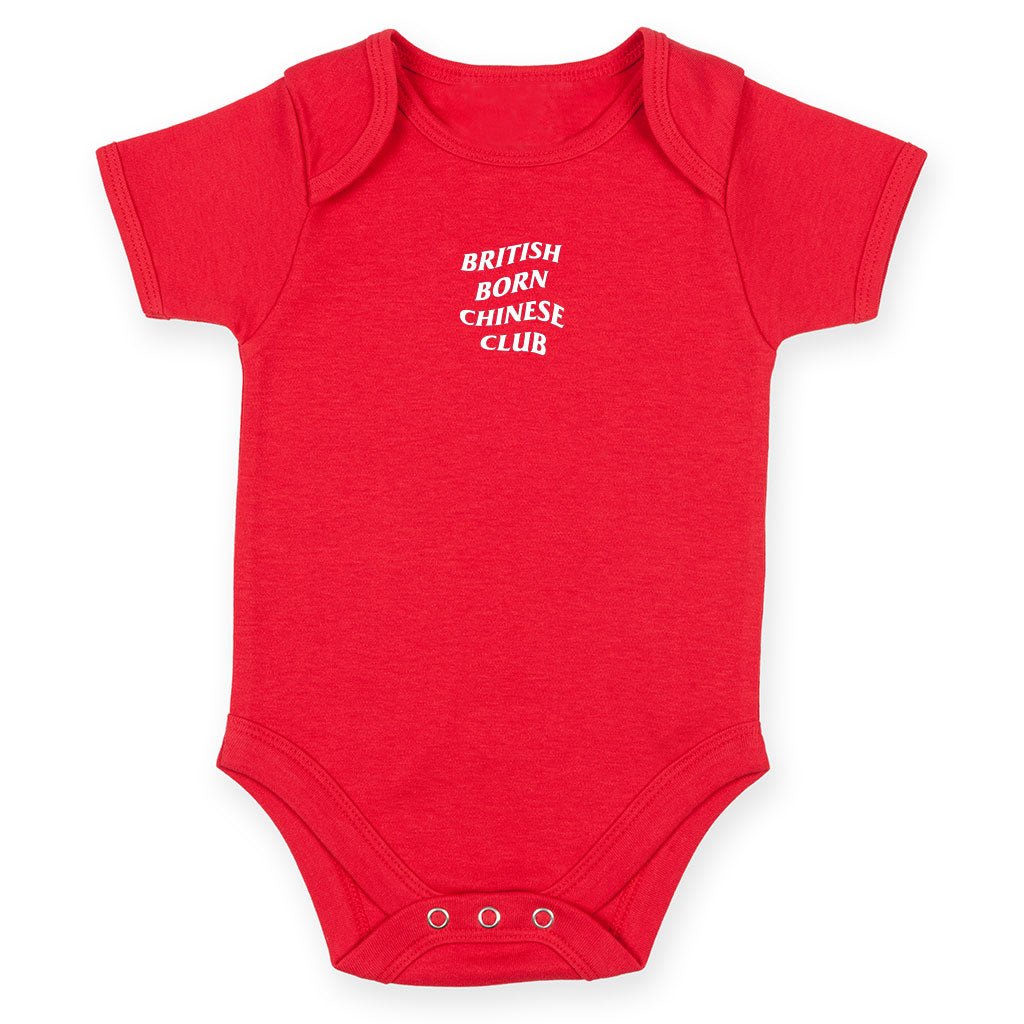 British Born Chinese Club Unisex Bodysuit