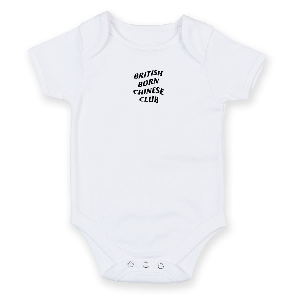 British Born Chinese Club Unisex Bodysuit