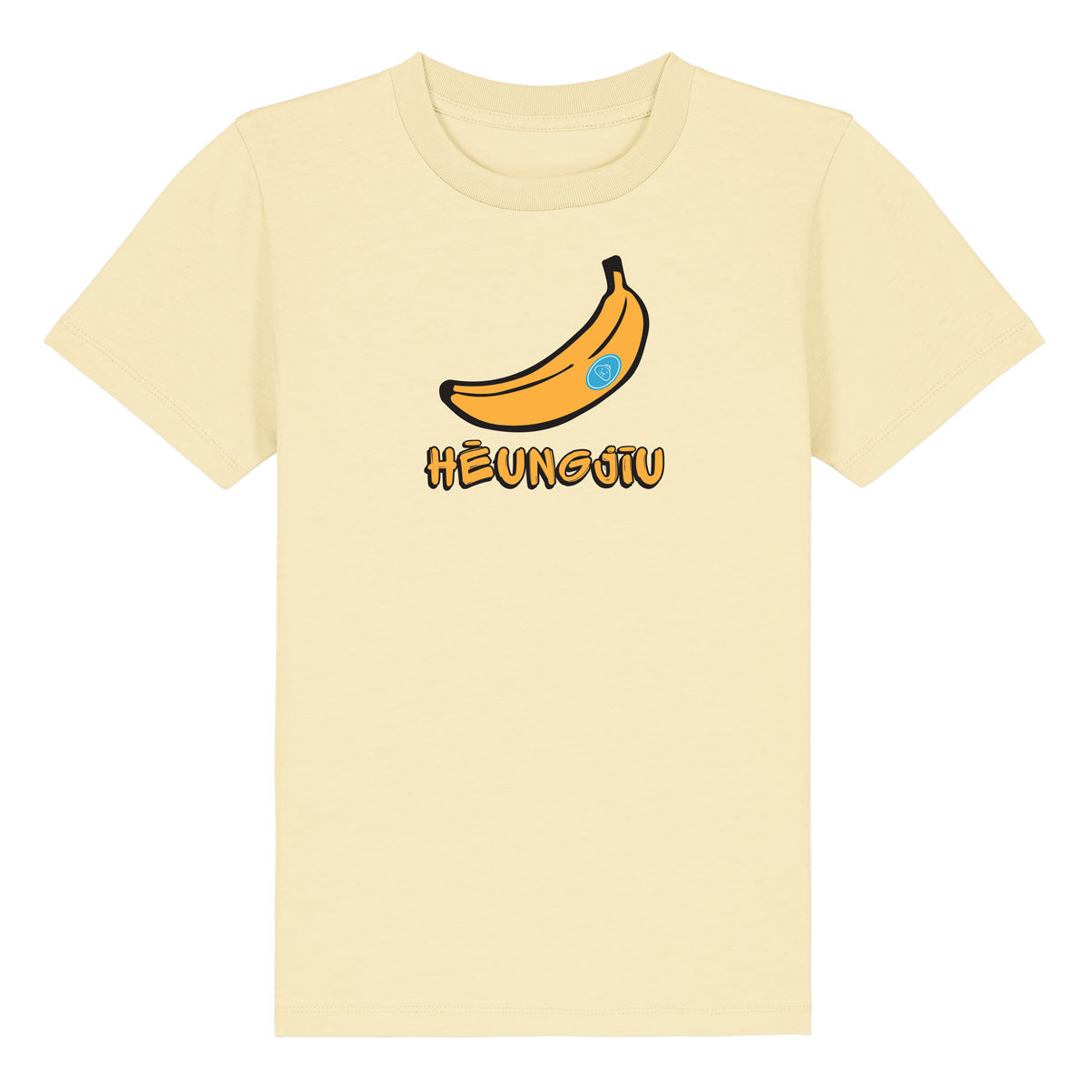Heungjiu Banana - Short Sleeved Kids Organic T