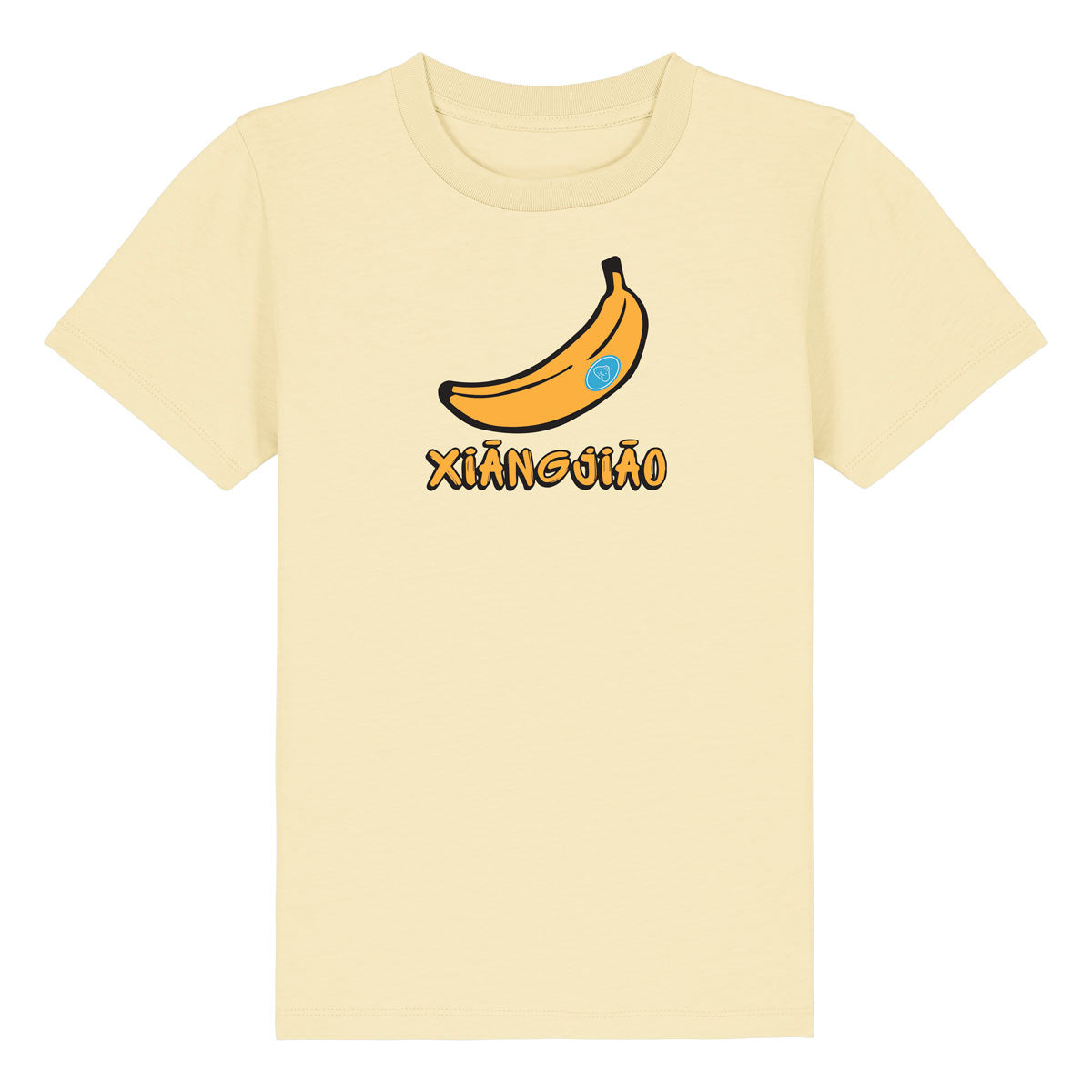 Xiangjiao Banana - Short Sleeved Kids Organic T