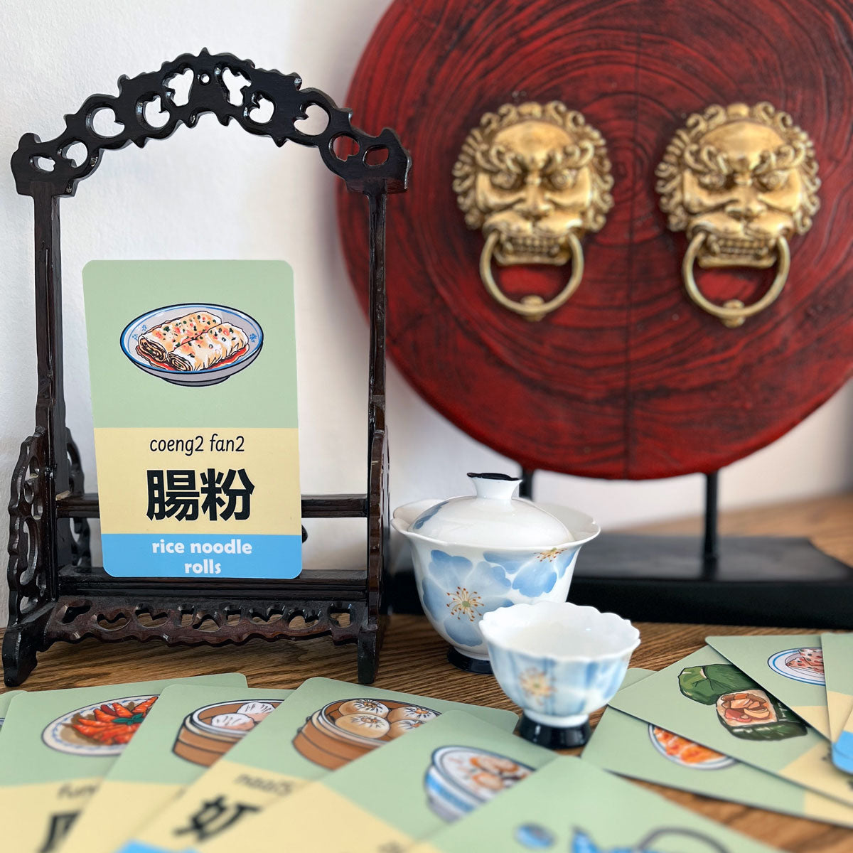 Dim Sum - Cantonese/Jyutping Toddler Flashcards
