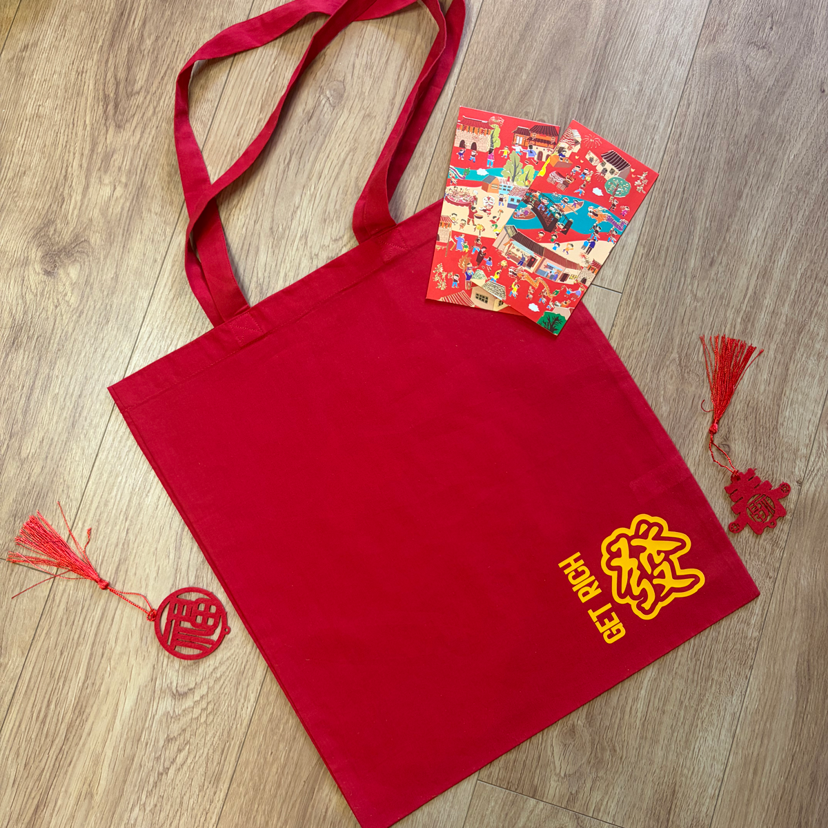 發 Get Rich Tote Bag