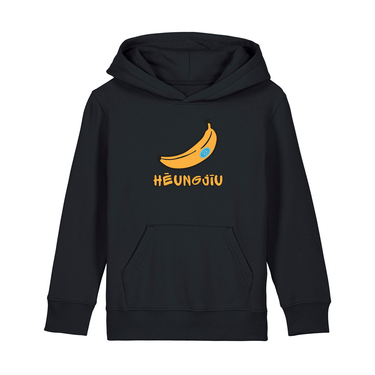 Heungjiu Banana - Kid's Hoody (3-13)