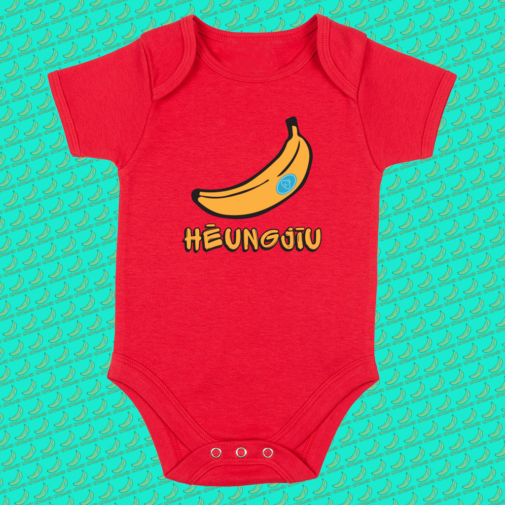 Heungjiu (Banana) Baby Bodysuit