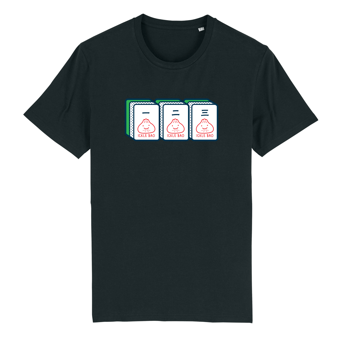 Mahjong 一 二 三- Short Sleeved Adult Organic T (Unisex)