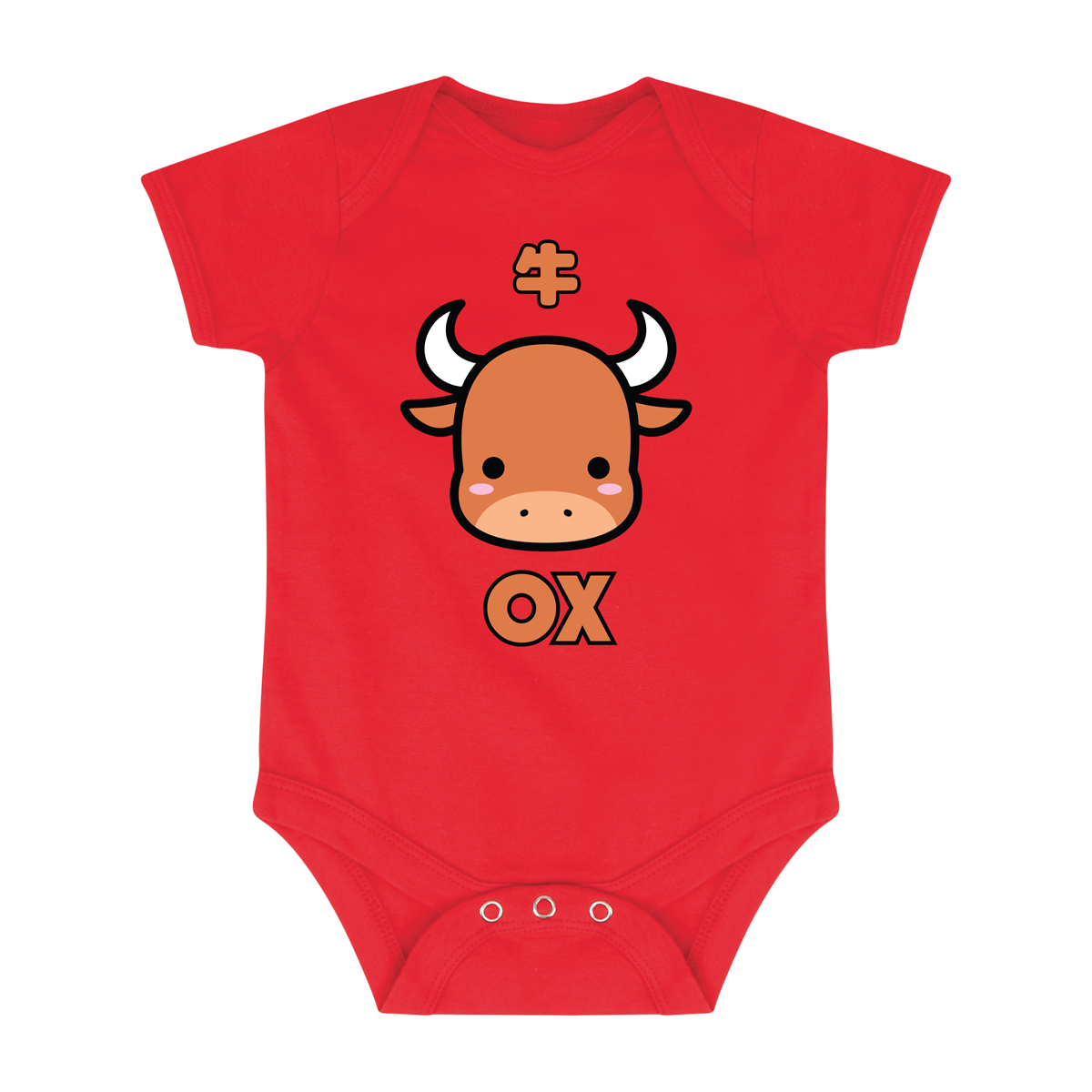 Cute Chinese Zodiac Animal Organic Personalised Bodysuit - Choose from 12 options