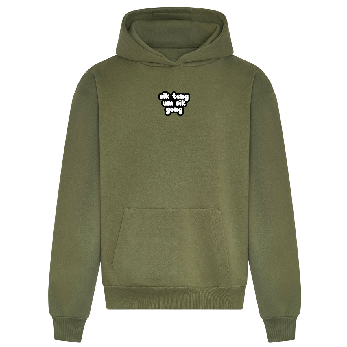 Sik Teng Unisex Heavyweight Adult Hoody