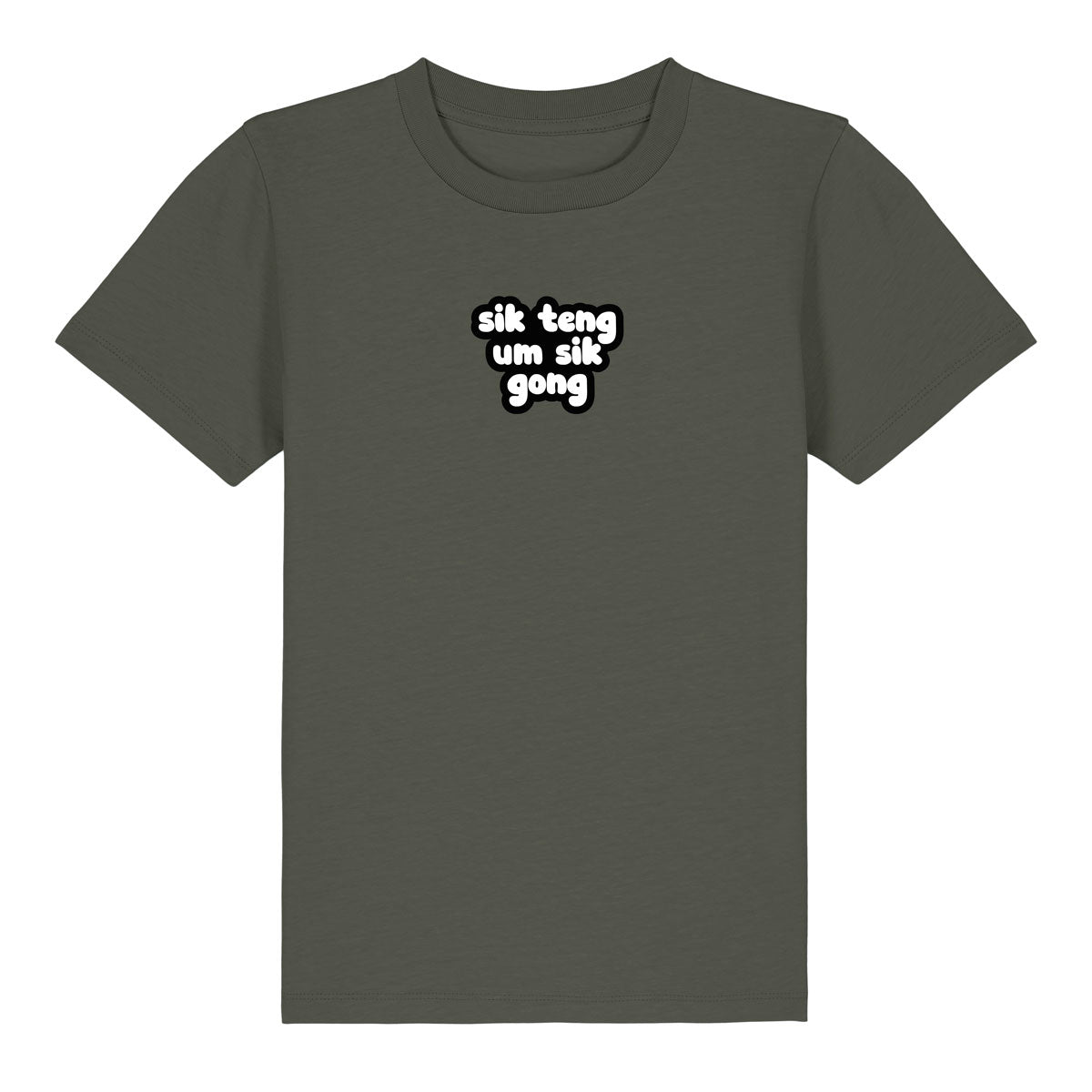 Sik Teng Kids Organic T