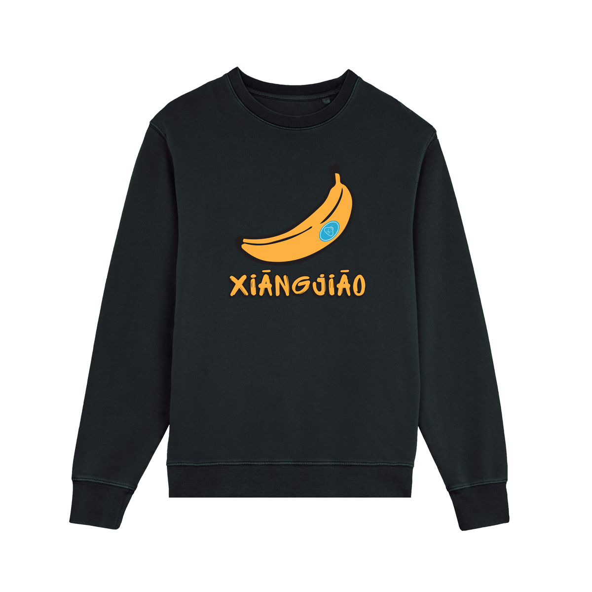 Xiangjiao (Banana) - Long Sleeved Adult Organic+Recycled Sweater (Unisex)