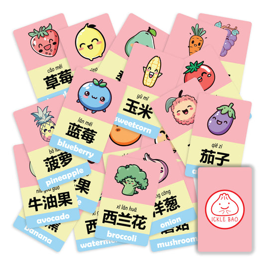Mandarin/Pinyin Toddler Flashcards - Fruits and Vegetables