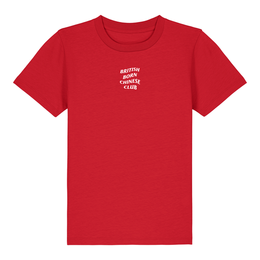 British Born Chinese Club Unisex Kids T