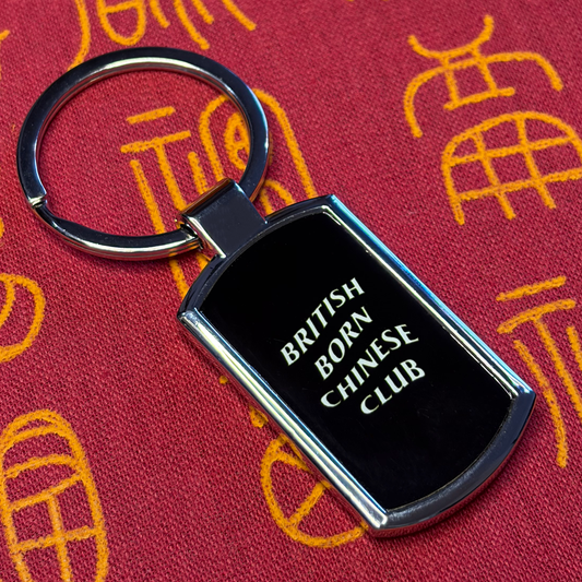 British Born Chinese Club Keyring