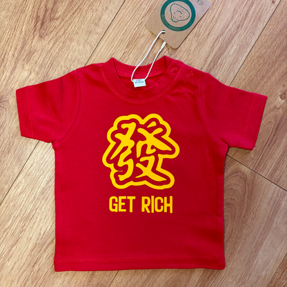 發 Fa Get Rich Organic Baby T