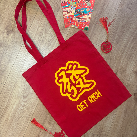 發 Get Rich Tote Bag