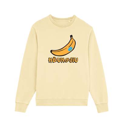 Heungjiu (Banana) - Long Sleeved Adult Organic+Recycled Sweat (Unisex)