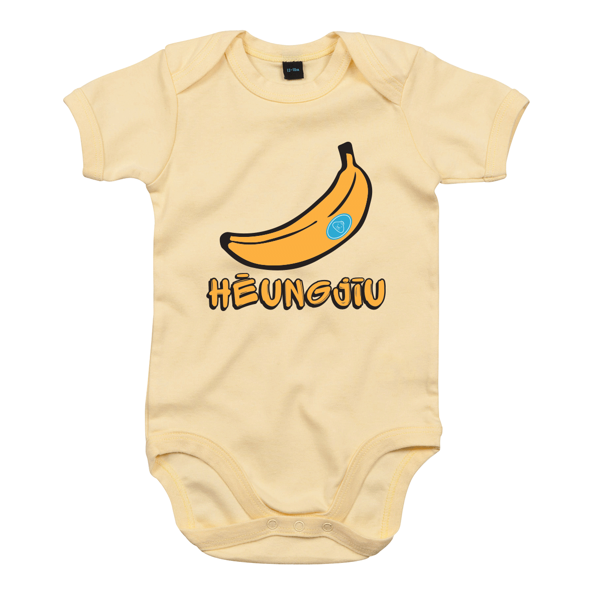 Heungjiu (Banana) Baby Organic Bodysuit
