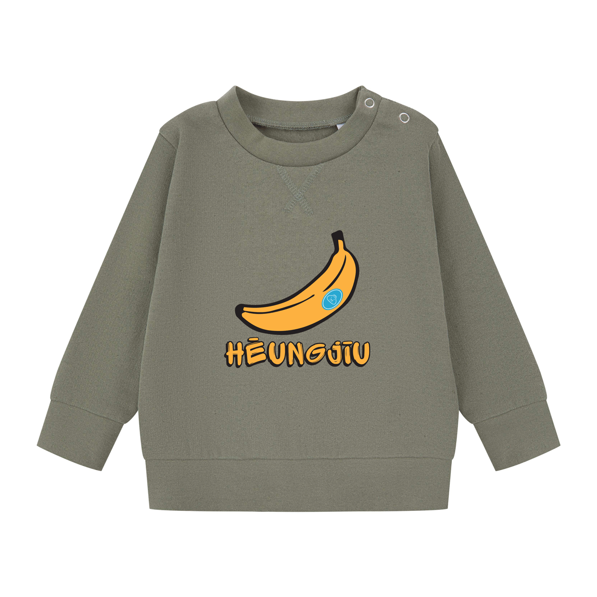 Heungjiu Banana - Baby and Kids Long Sleeve Sustainable Sweater