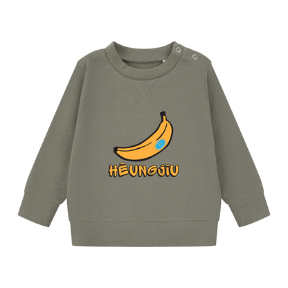 Heungjiu Banana - Baby and Kids Long Sleeve Sustainable Sweater