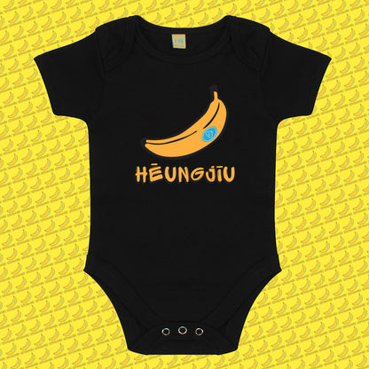 Heungjiu (Banana) Baby Bodysuit