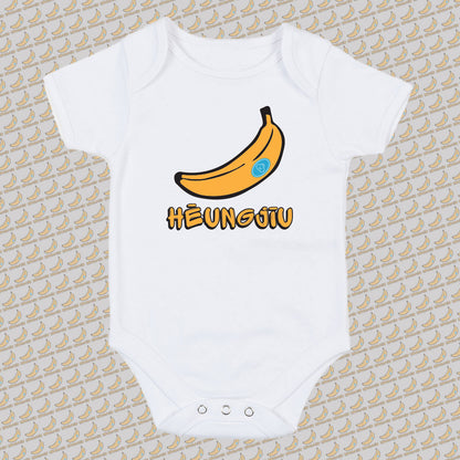 Heungjiu (Banana) Baby Bodysuit