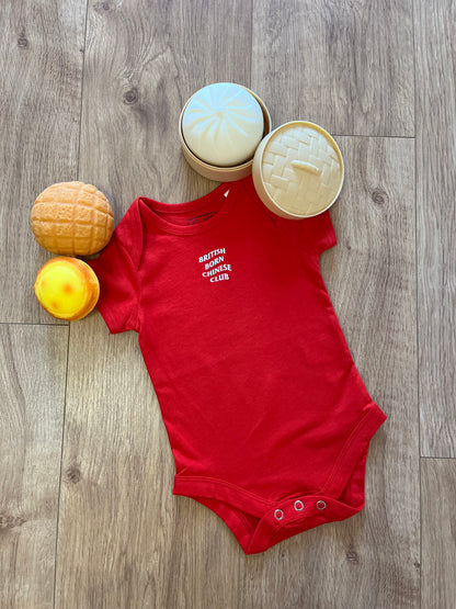 British Born Chinese Club Unisex Bodysuit