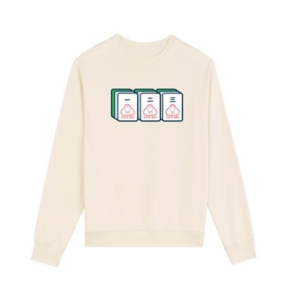 Mahjong 一 二 三 - Long Sleeved Adult Organic+Recycled Sweat (Unisex)