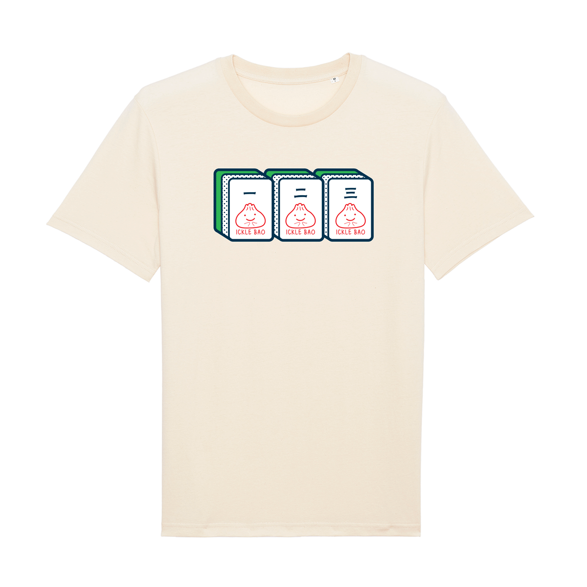 Mahjong 一 二 三- Short Sleeved Adult Organic T (Unisex)