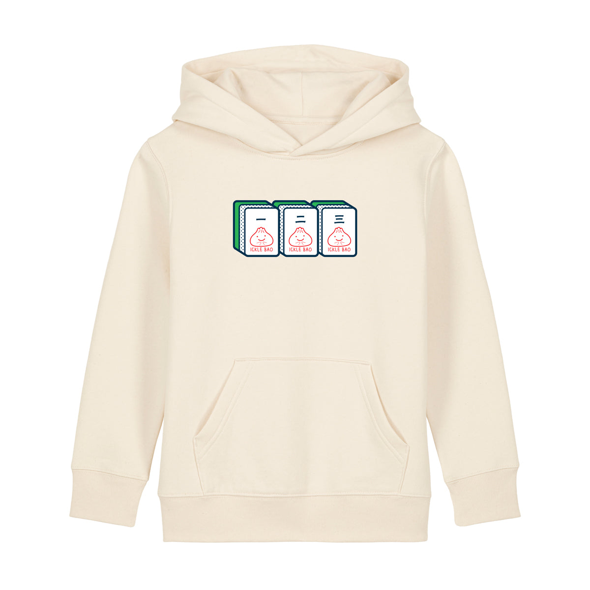 Mahjong - Kid's Hoody (3-13 years)