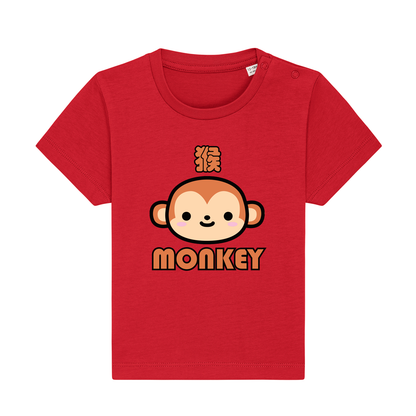 Cute Chinese Zodiac Short Sleeved Personalised Baby T - Choose from 12 options