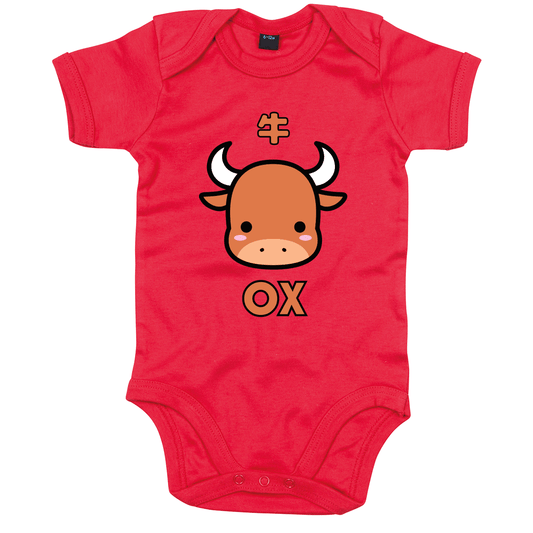 Personalised Cow/Ox Chinese Zodiac Animal Organic Bodysuit