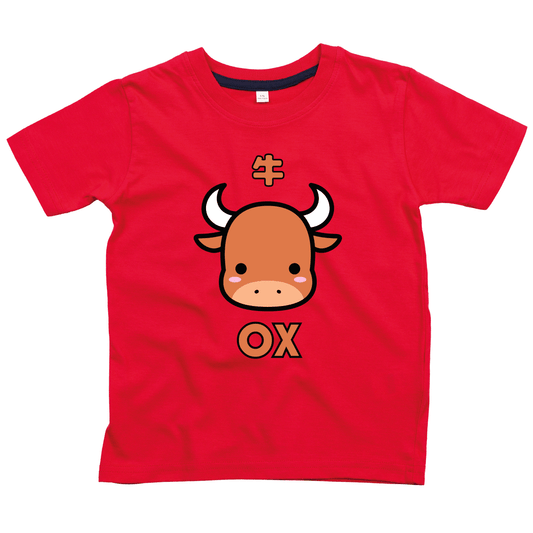 Personalised Cow/Ox Chinese Zodiac Animal Organic T-Shirt