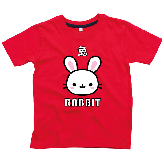 Personalised Rabbit Chinese Zodiac Animal Organic T-Shirt