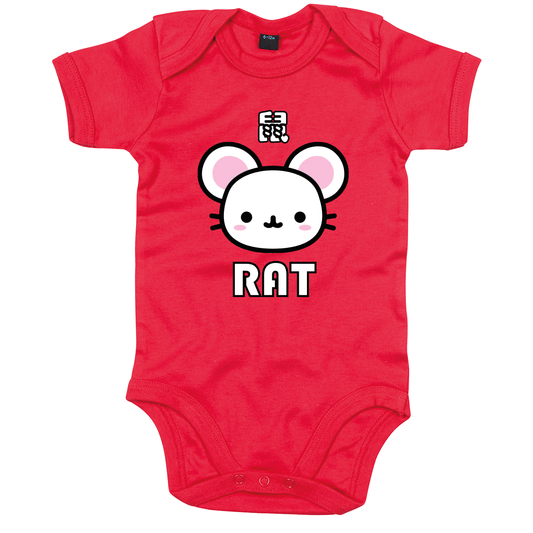 Personalised Rat/Mouse Zodiac Animal Organic Bodysuit
