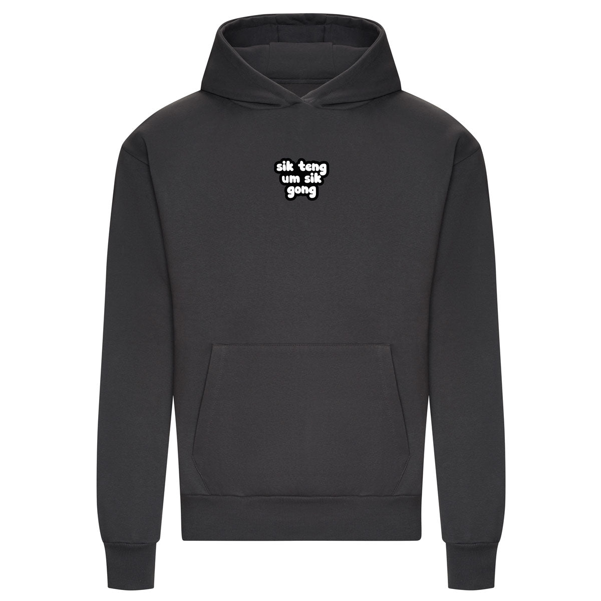 Sik Teng Unisex Heavyweight Adult Hoody