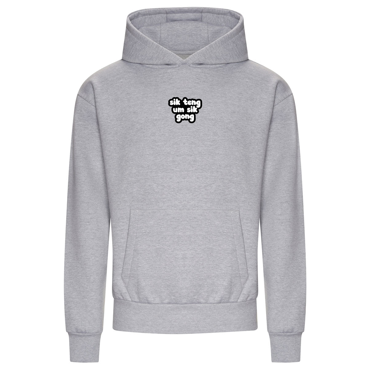 Sik Teng Unisex Heavyweight Adult Hoody
