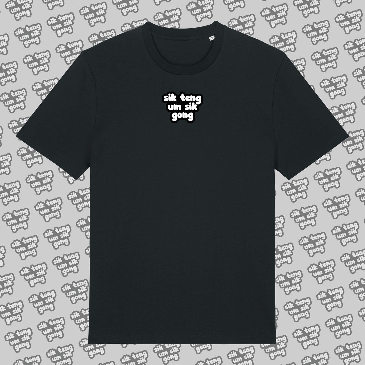 Sik Teng Organic Unisex Adult T