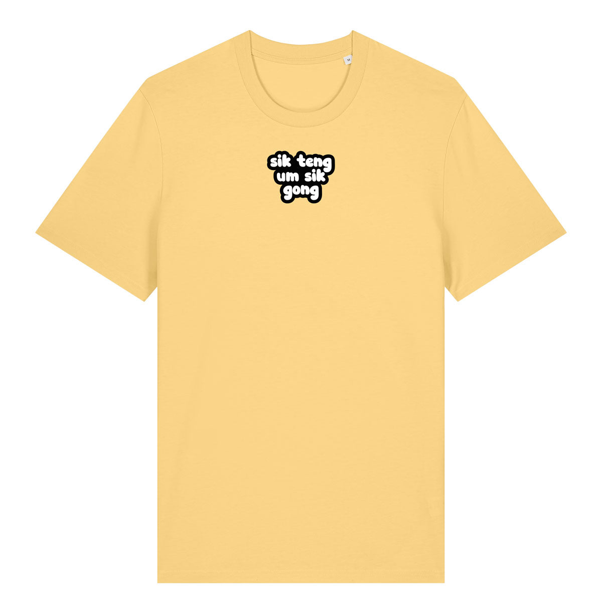 Sik Teng Organic Unisex Adult T