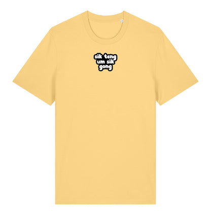 Sik Teng Organic Unisex Adult T