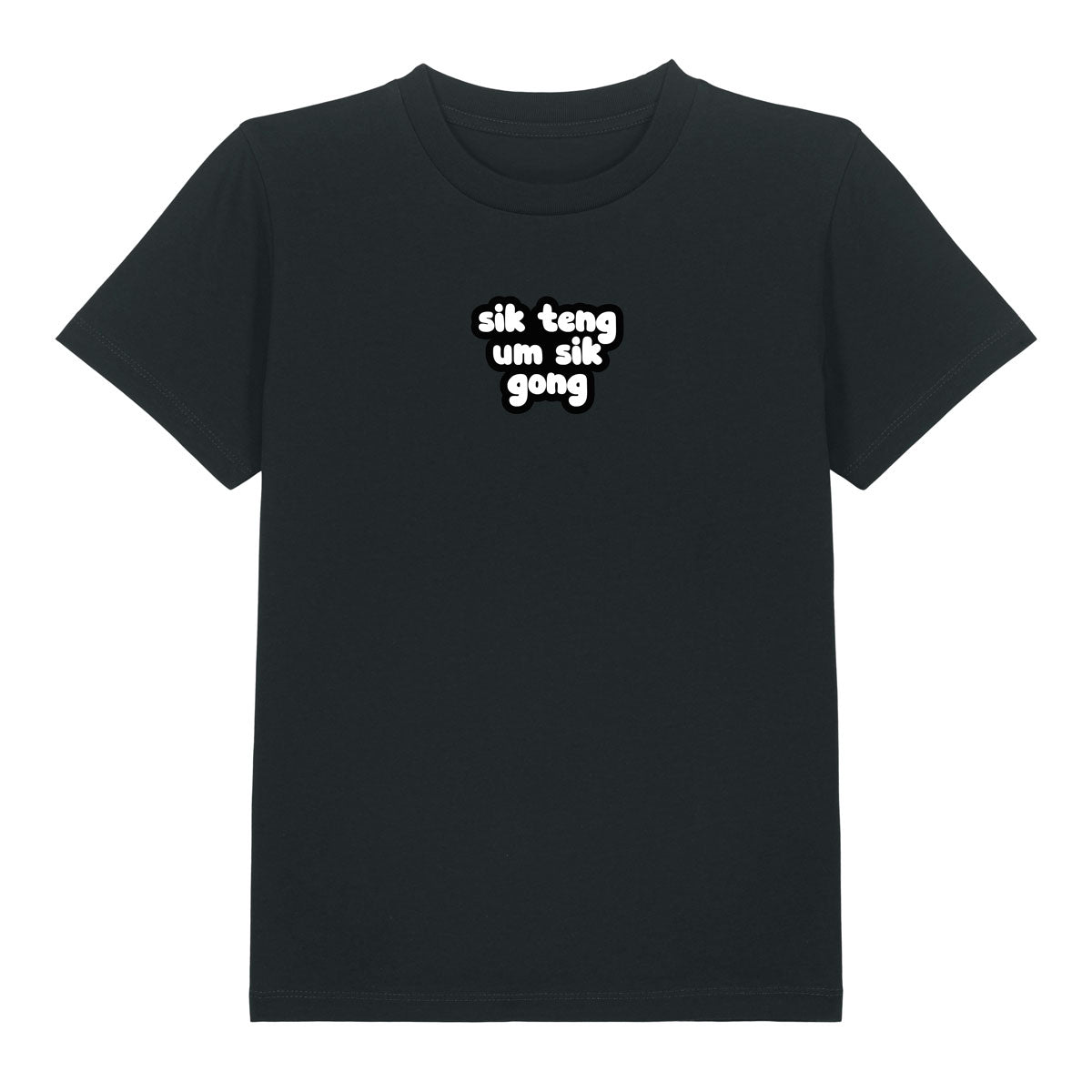 Sik Teng Kids Organic T