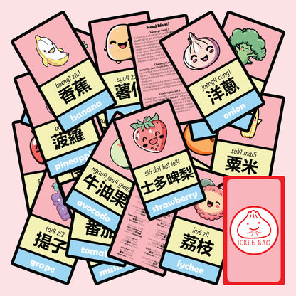 Cantonese/Jyutping Toddler Flashcards - Fruits and Vegetables