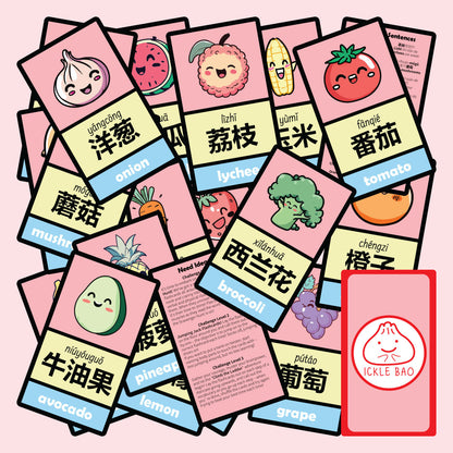 Mandarin/Pinyin Toddler Flashcards - Fruits and Vegetables