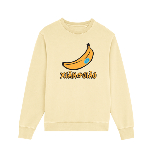 Xiangjiao (Banana) - Long Sleeved Adult Organic+Recycled Sweat (Unisex)