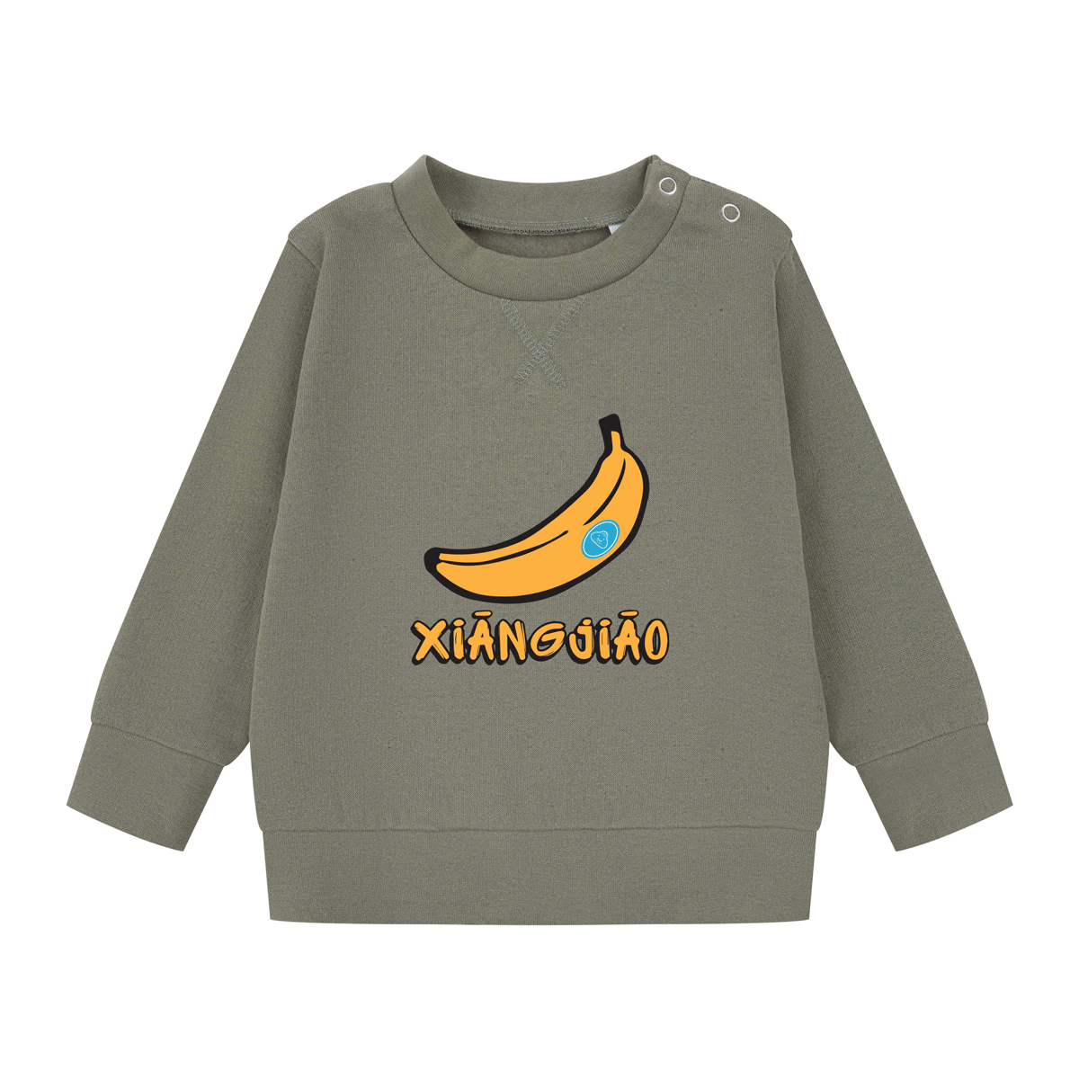 Xiangjiao Banana - Baby and Kids Long Sleeve Sustainable Sweater