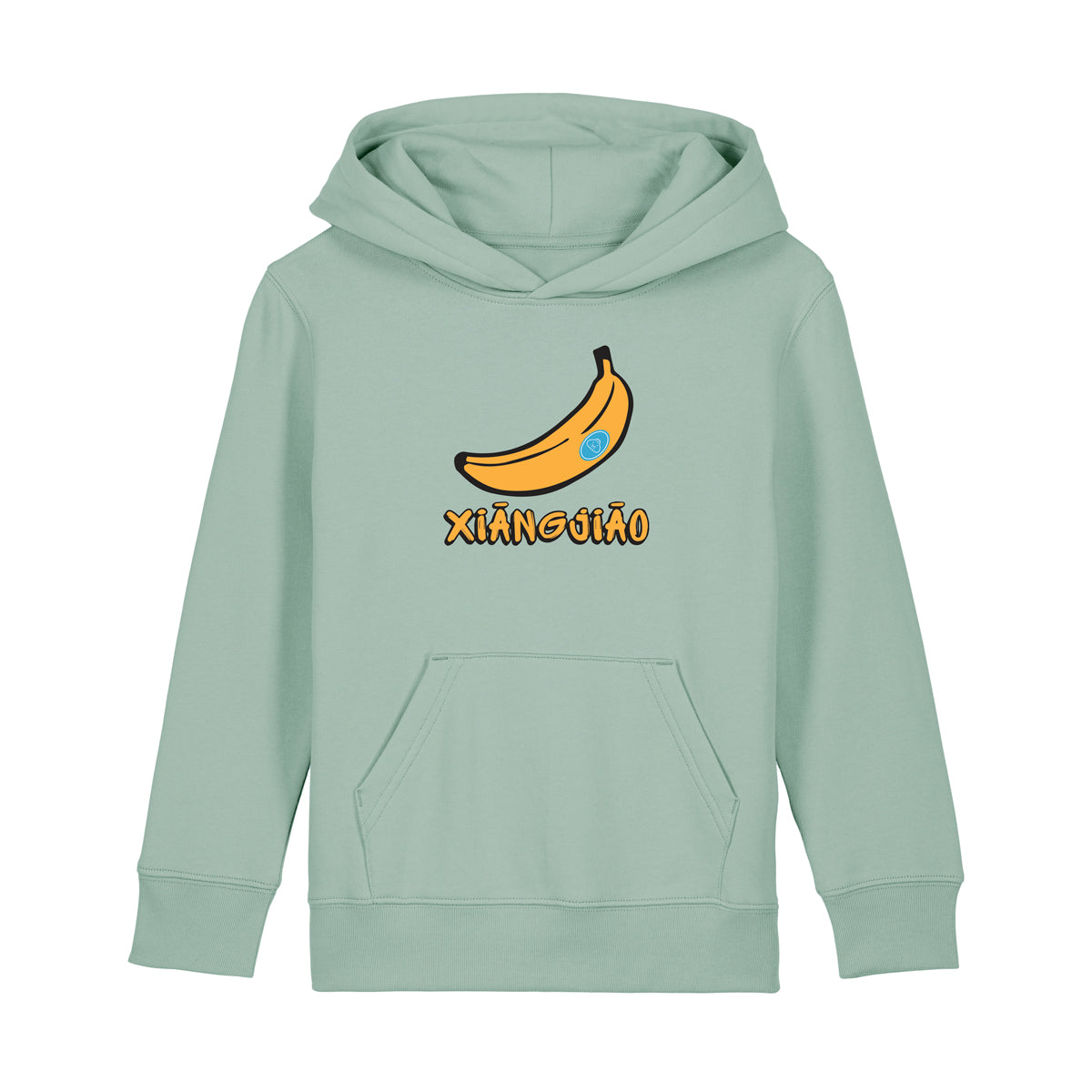 Xiangjiao Banana - Kid's Hoody (3-13)