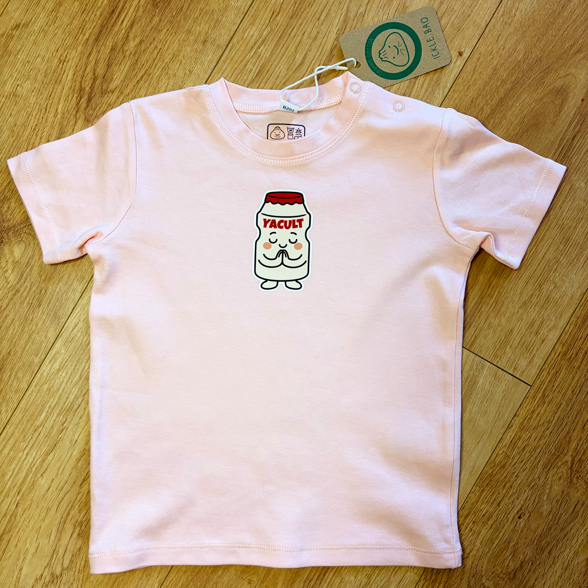 Yacult Organic Baby T