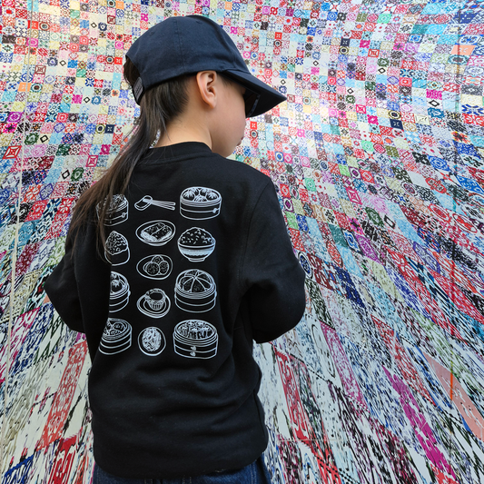 Yum Cha Dim Sum Unisex Kids Sweater